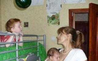 Трое детей в семье: какие положены льготы в России?